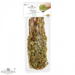 BG Oregano 40gr